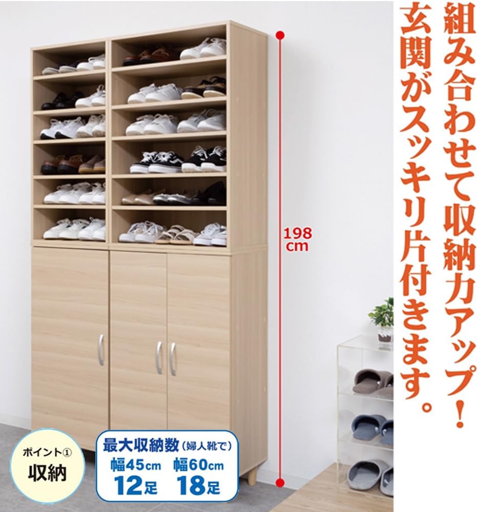 キラービー　ワーコレサイズGKフィギュア キラービー ワーコレサイズGKフィギュア 全商品